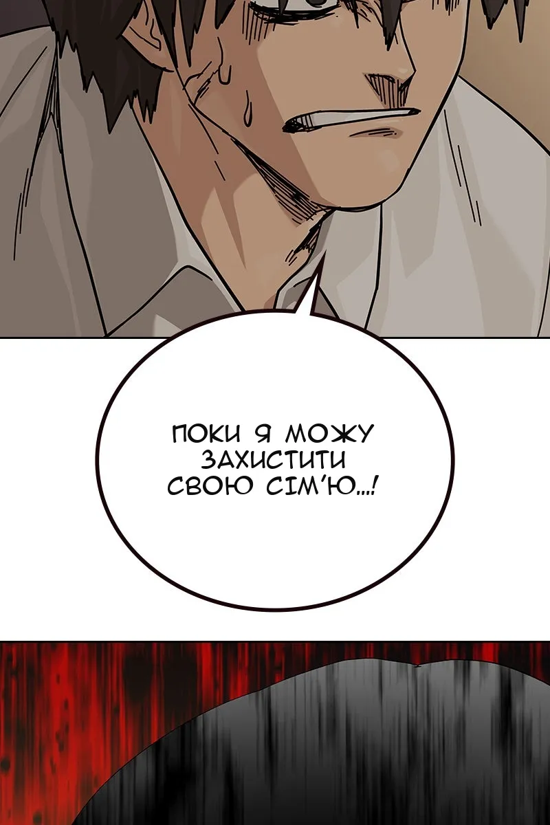 Сторінка 40