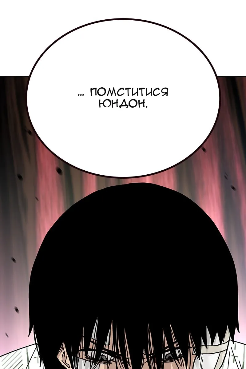 Сторінка 60