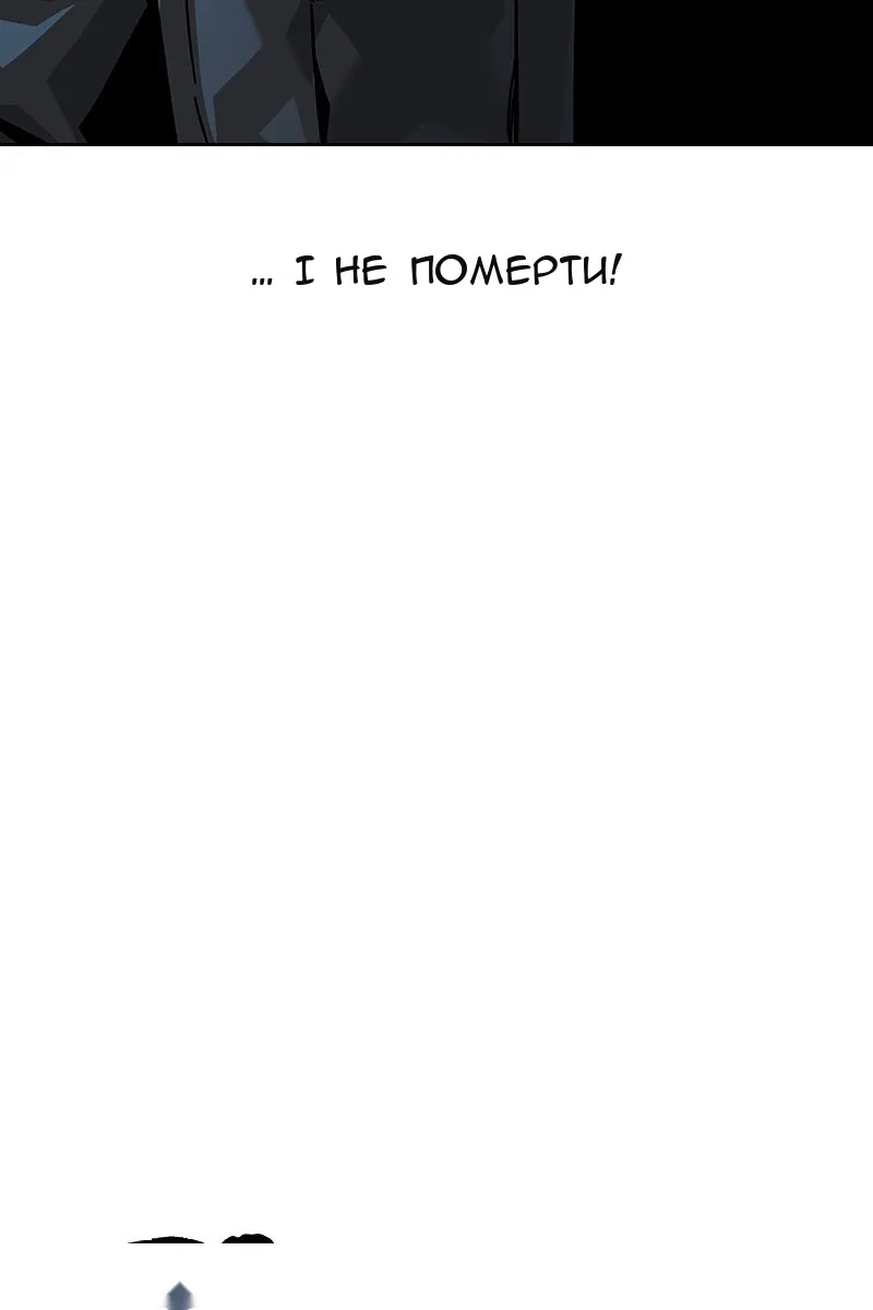 Сторінка 246