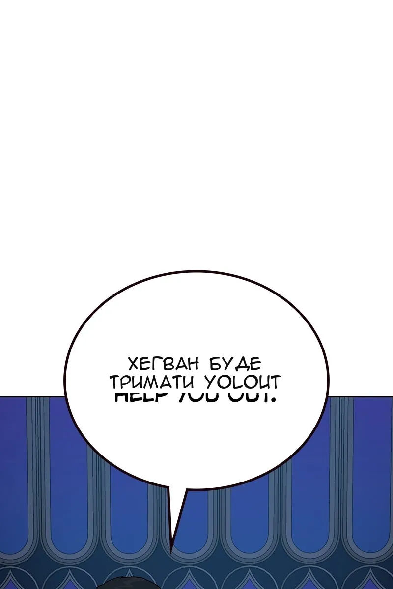 Сторінка 27