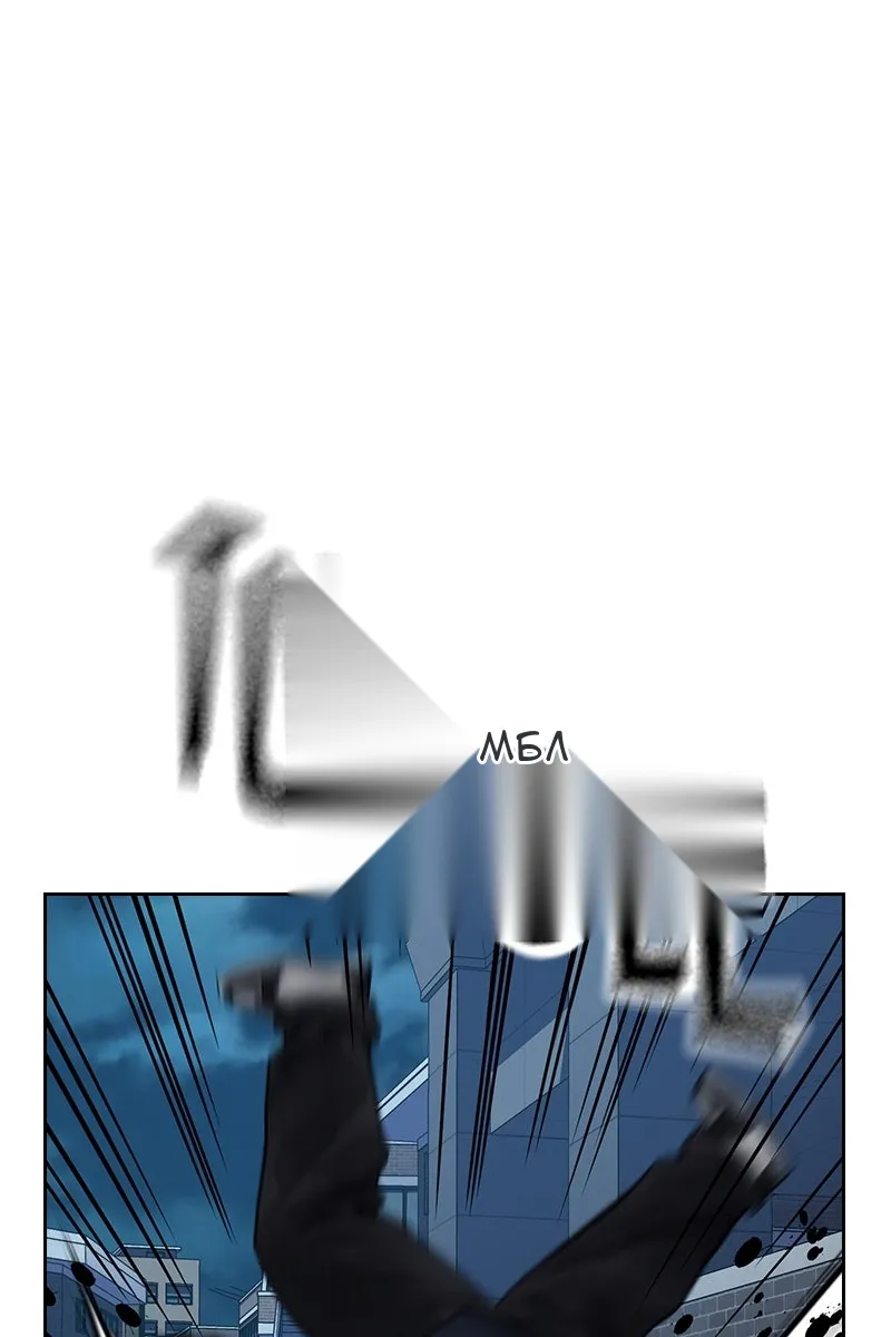 Сторінка 348