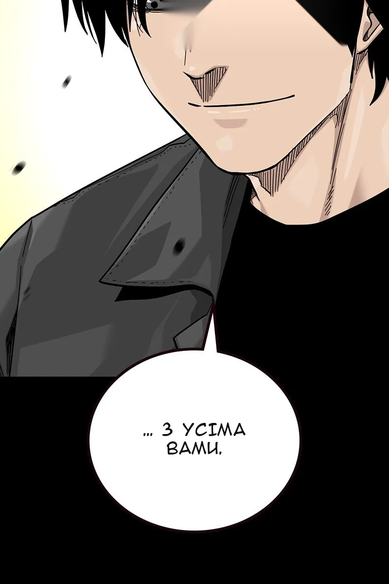 Сторінка 392