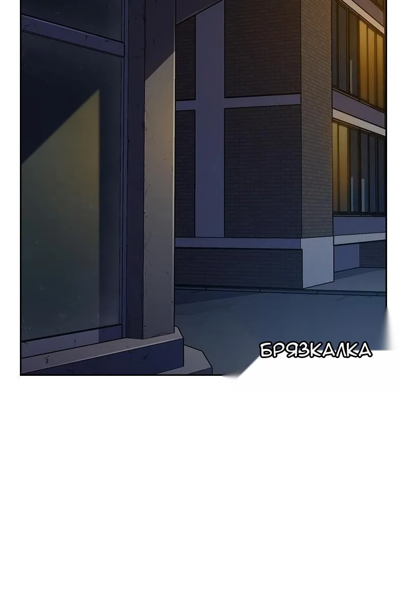 Сторінка 4