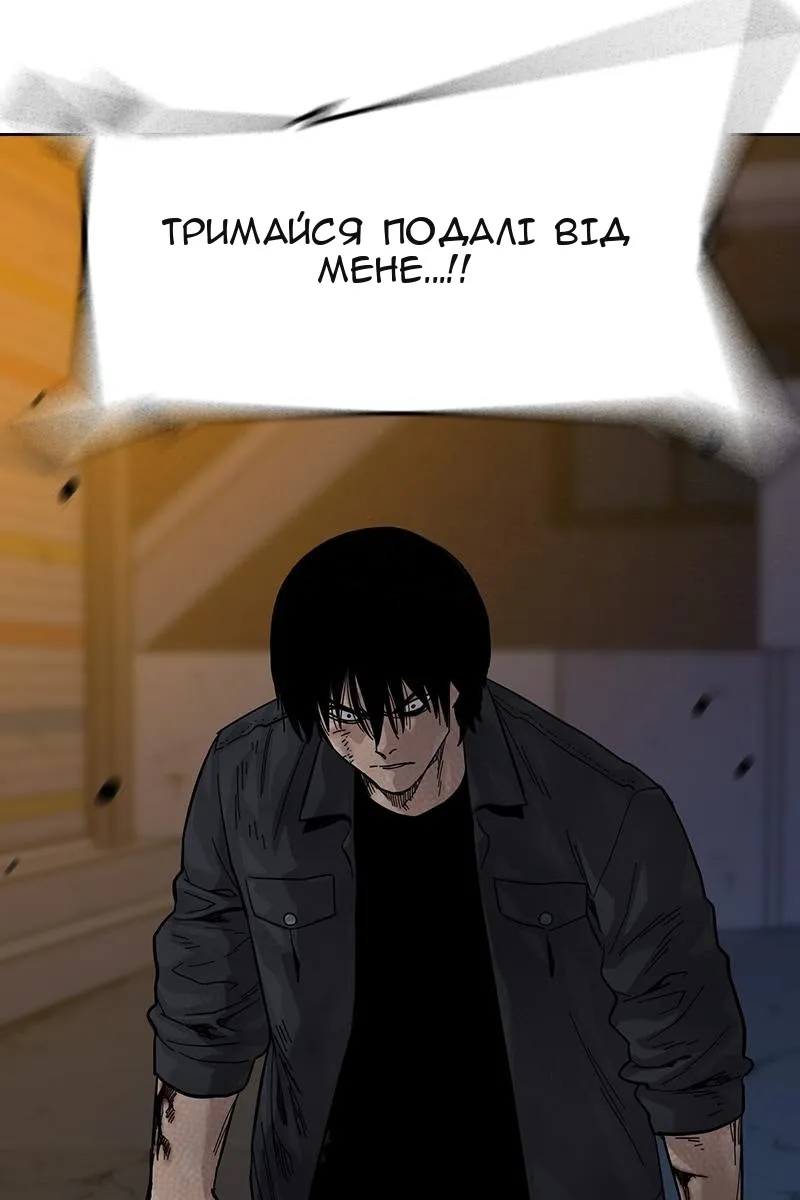 Сторінка 11