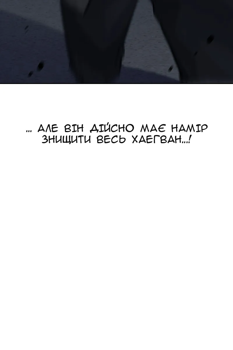 Сторінка 34