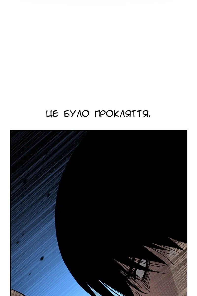 Сторінка 95