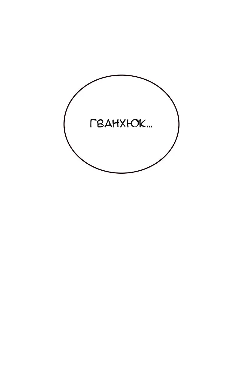 Сторінка 157