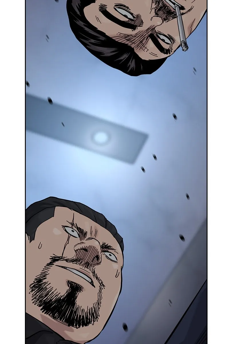 Сторінка 5