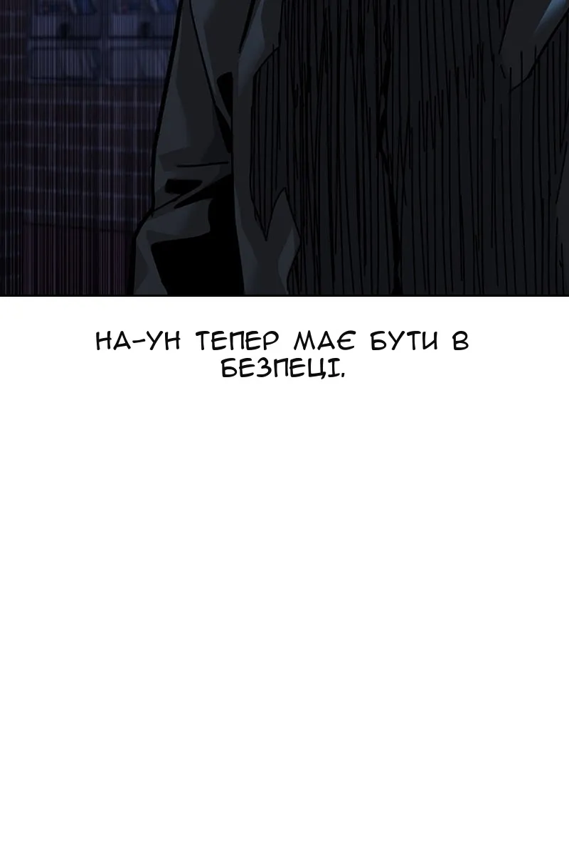 Сторінка 40