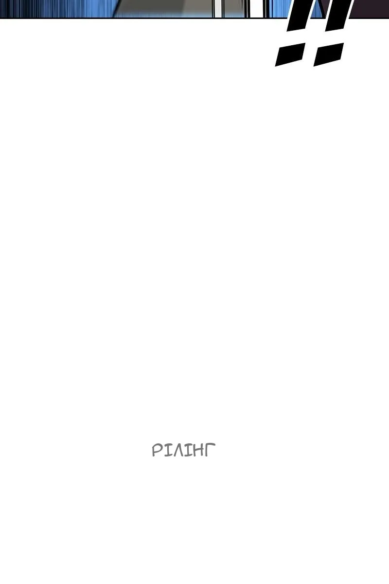 Сторінка 17