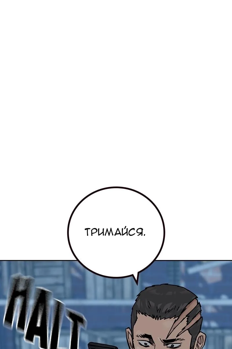 Сторінка 18
