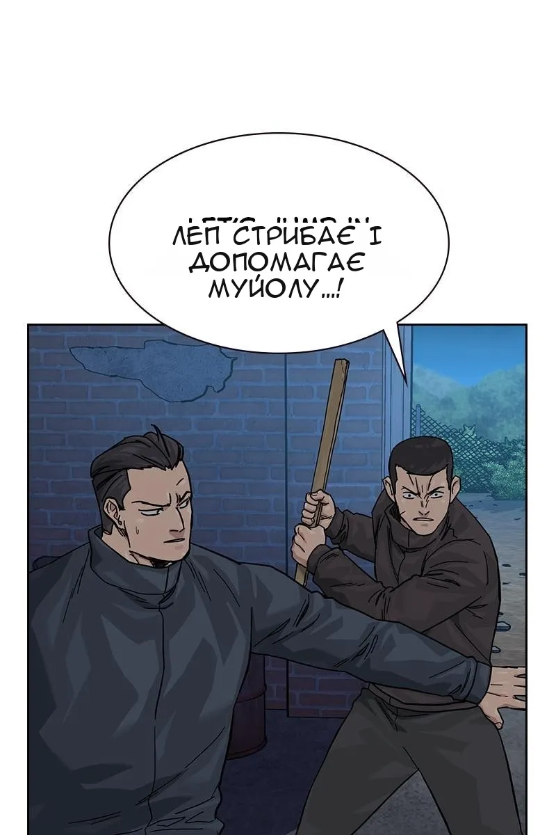 Сторінка 21