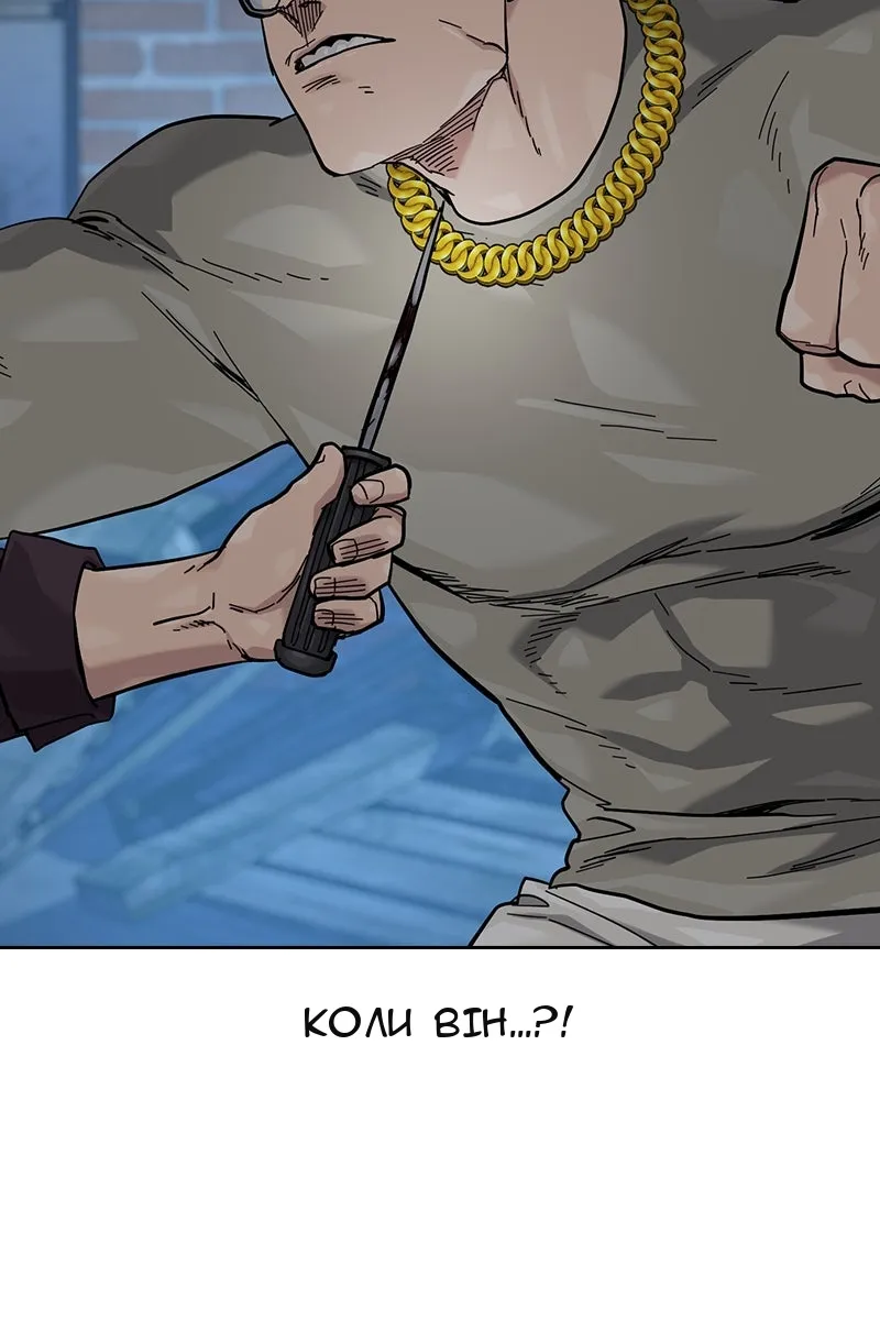Сторінка 25