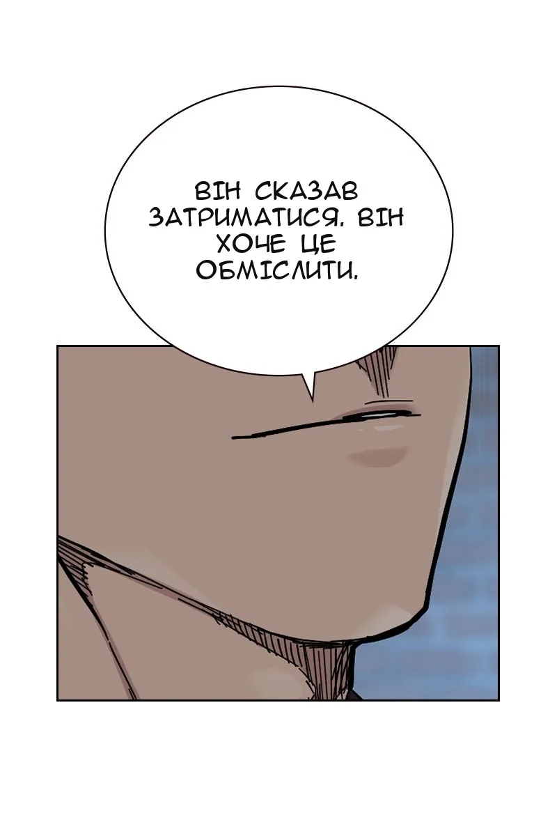 Сторінка 27