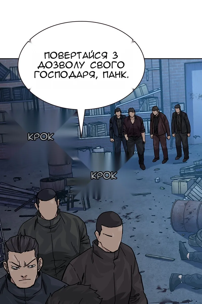 Сторінка 31
