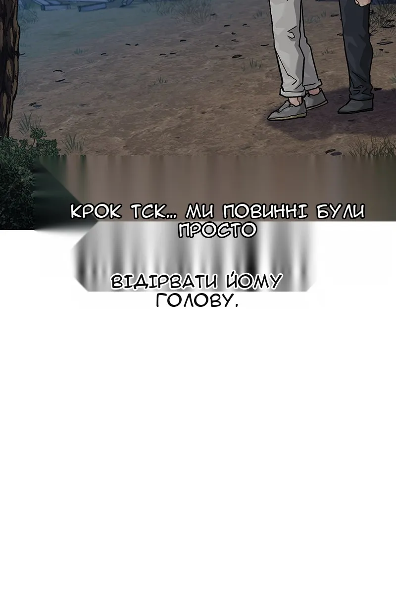 Сторінка 35