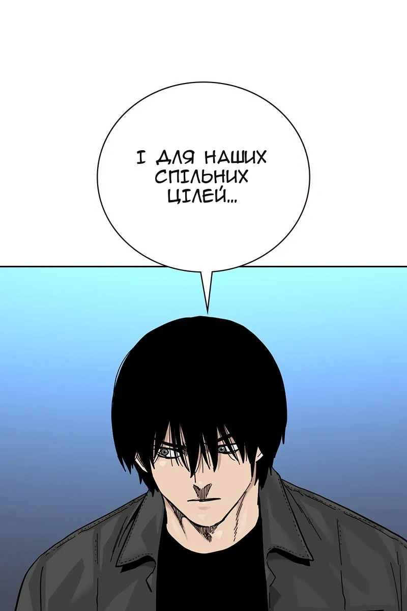 Сторінка 71