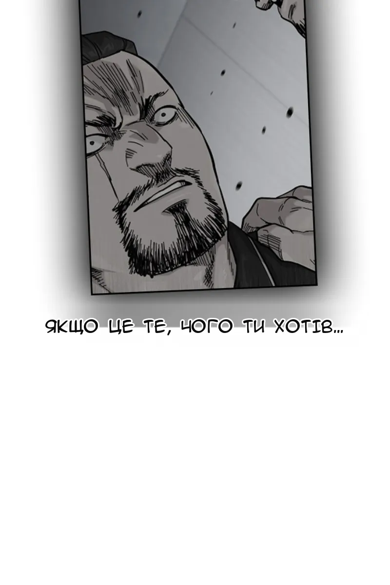 Сторінка 204