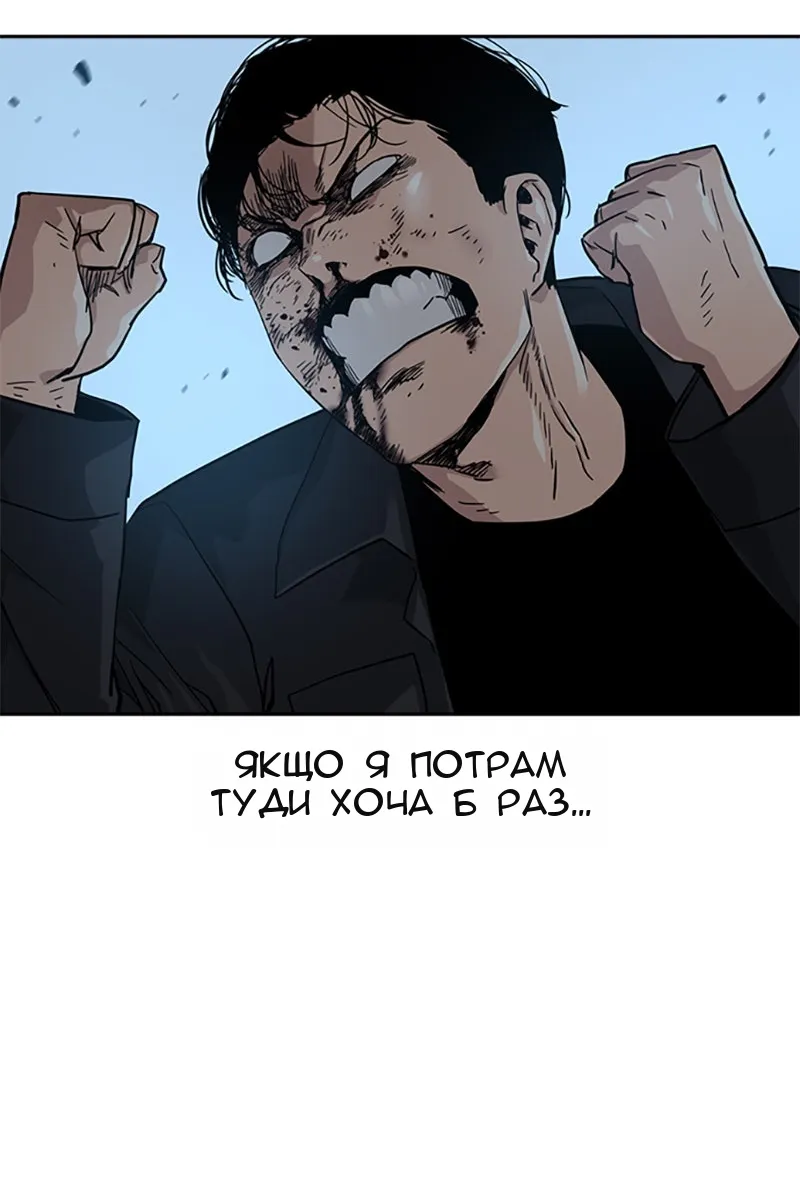 Сторінка 107