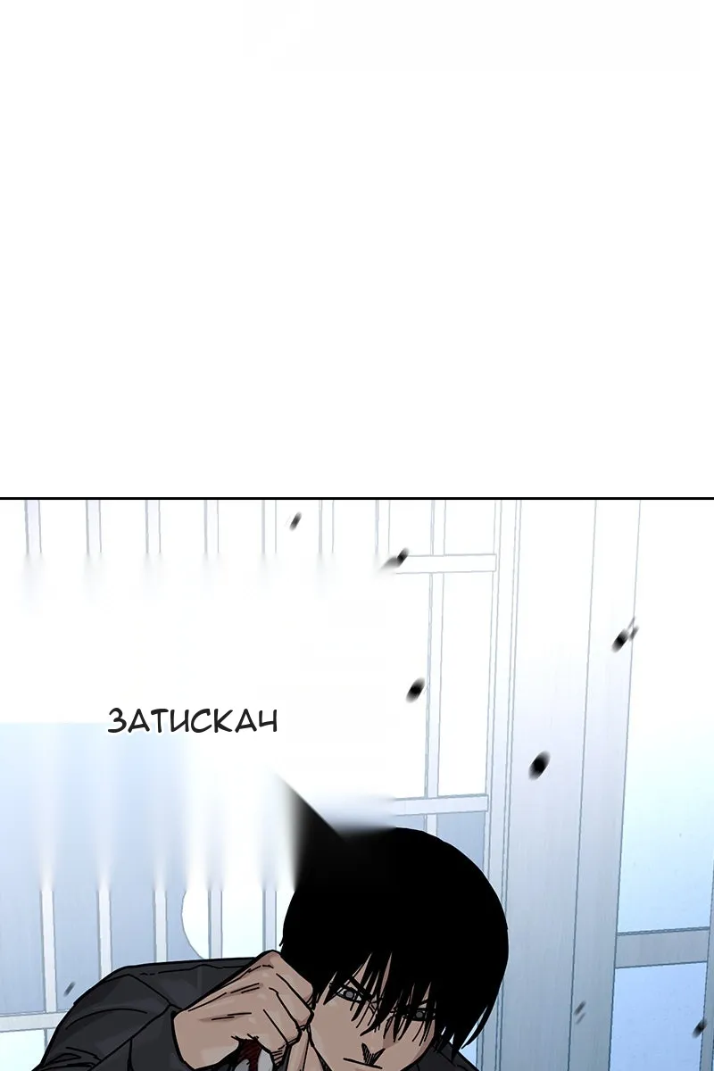 Сторінка 29