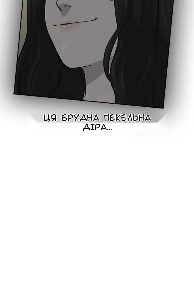 Сторінка 35