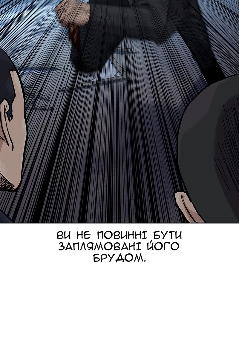 Сторінка 37