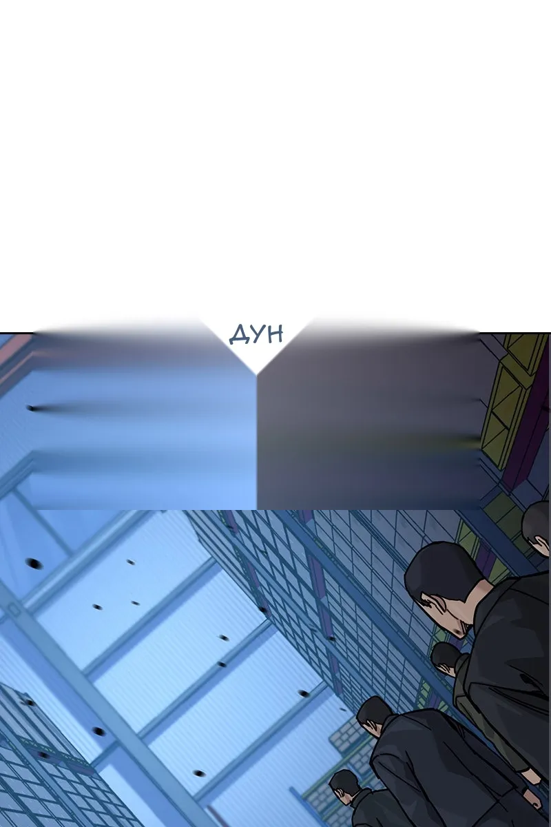 Сторінка 63