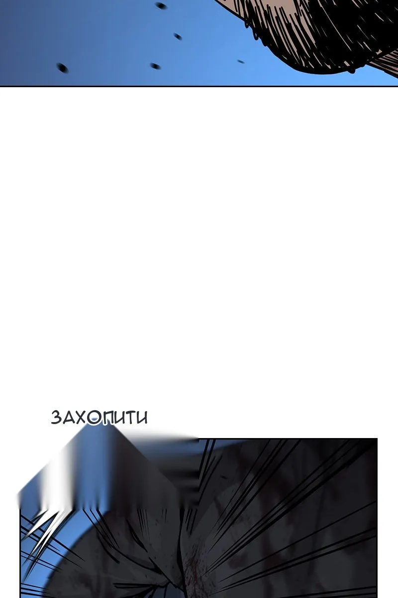 Сторінка 134