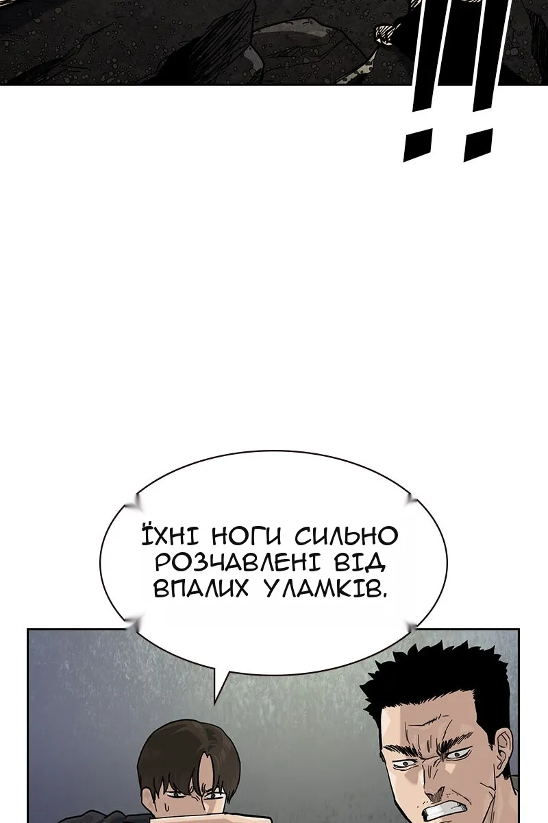 Сторінка 226