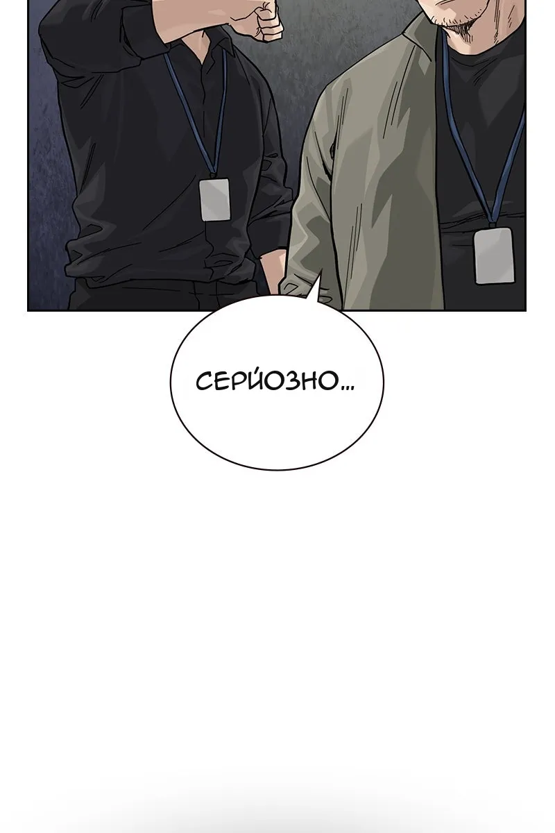 Сторінка 227