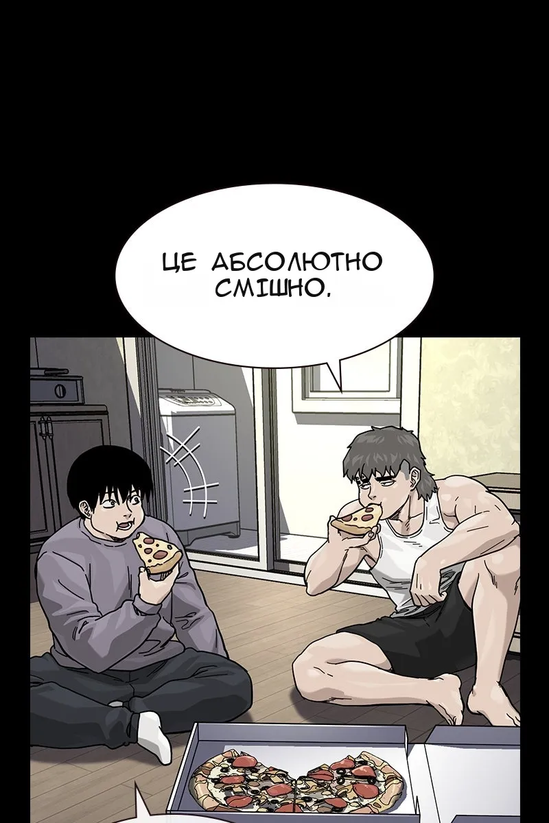Сторінка 40