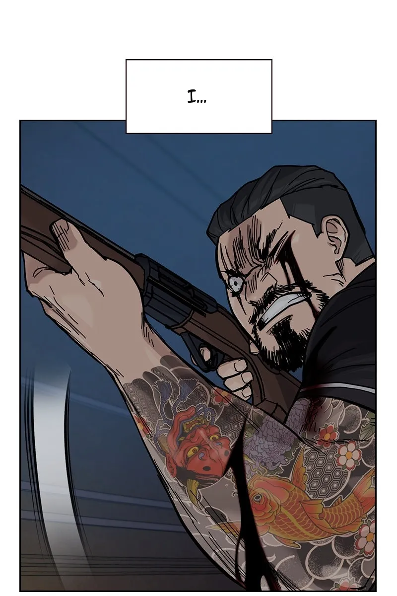 Сторінка 76