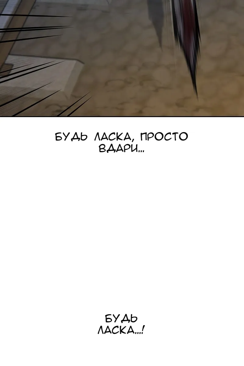 Сторінка 83