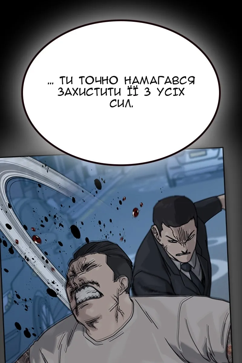 Сторінка 27