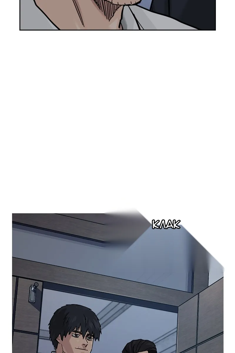 Сторінка 210