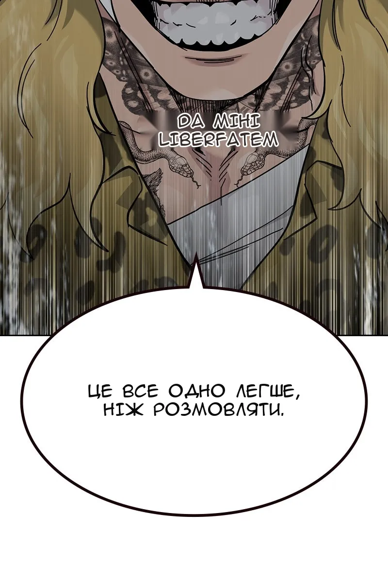 Сторінка 230