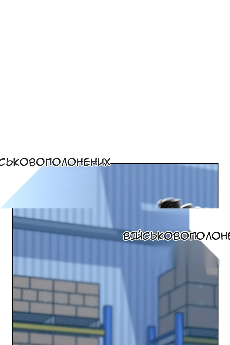 Сторінка 159