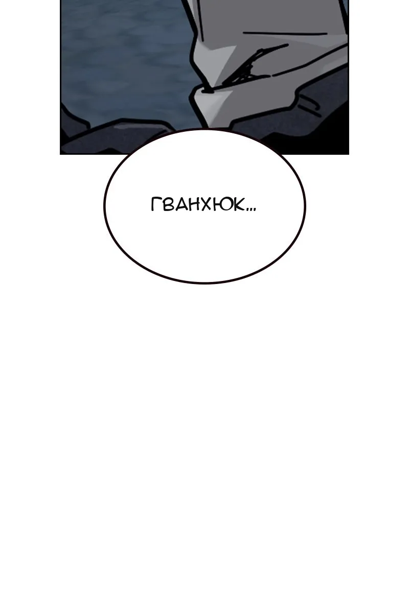 Сторінка 180