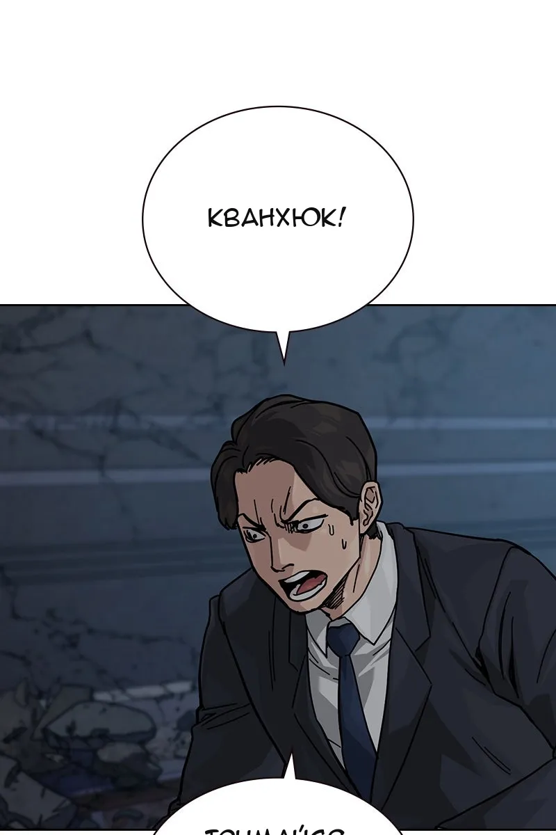 Сторінка 9