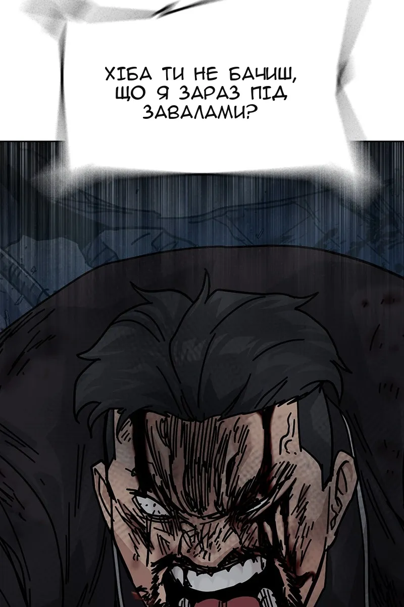 Сторінка 34