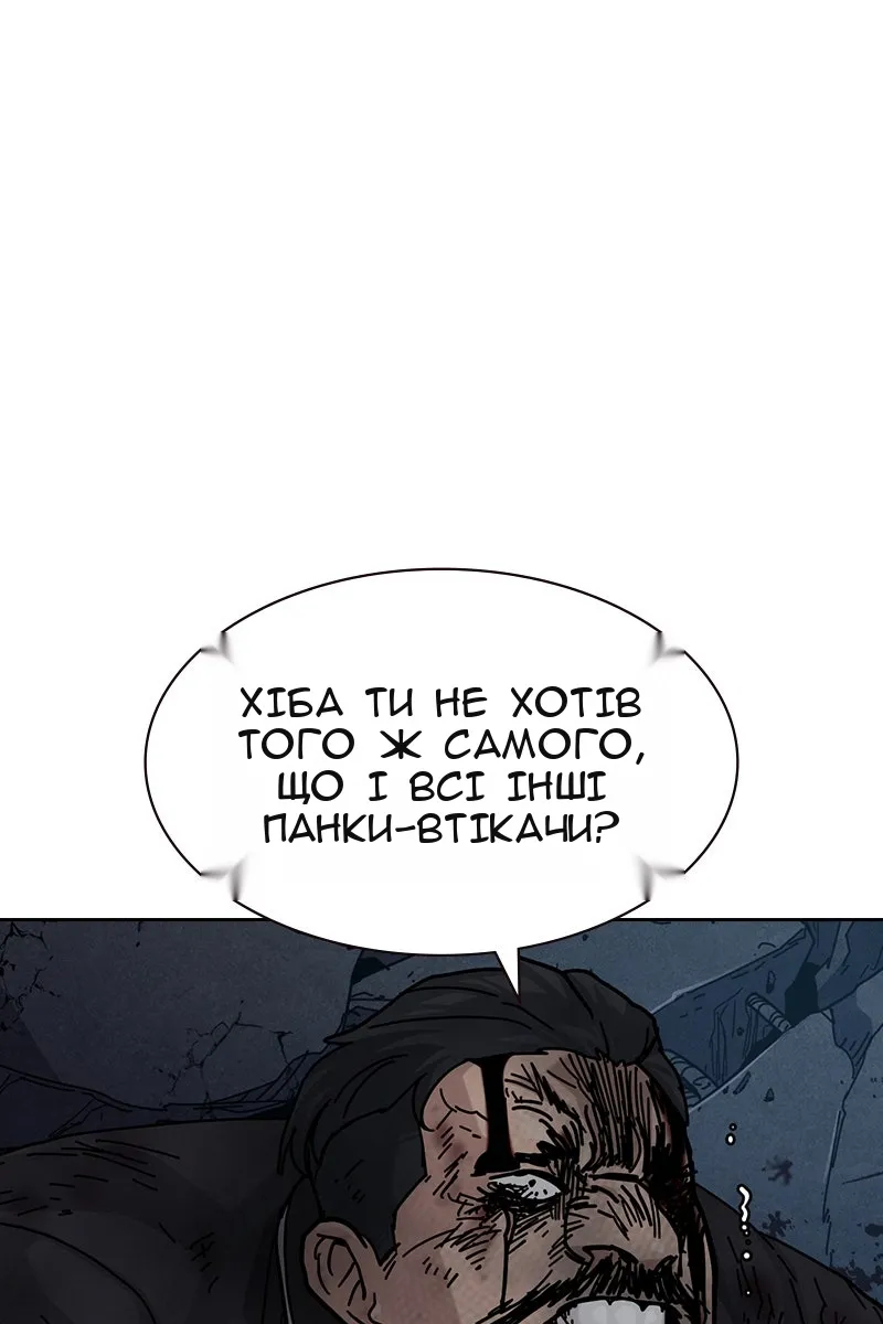 Сторінка 39