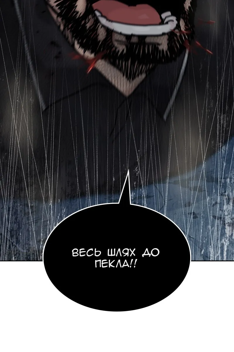 Сторінка 245