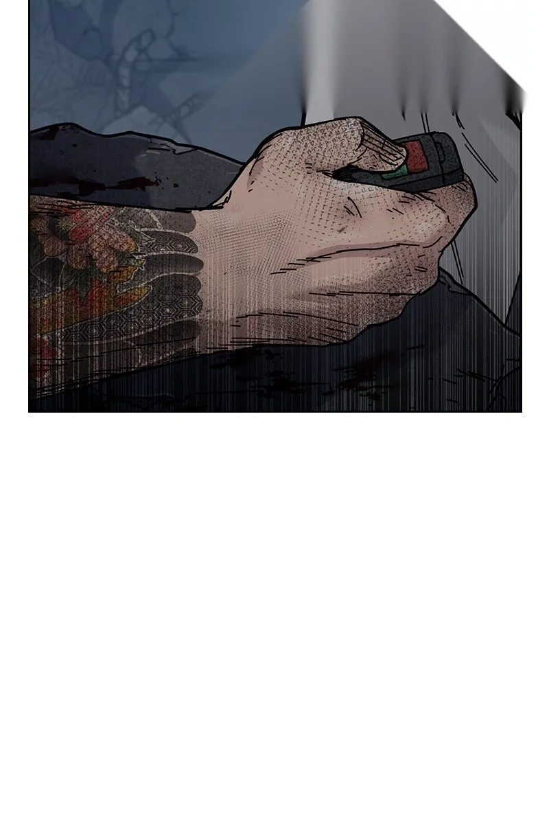 Сторінка 4