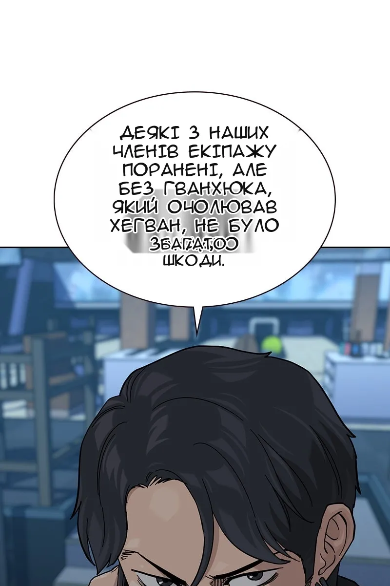 Сторінка 72
