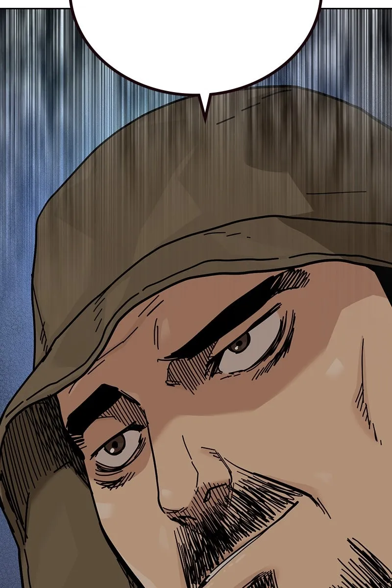 Сторінка 117