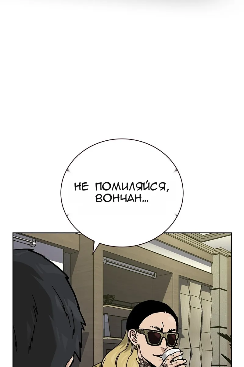 Сторінка 130