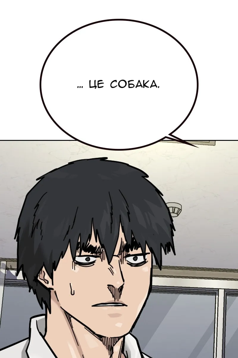 Сторінка 204