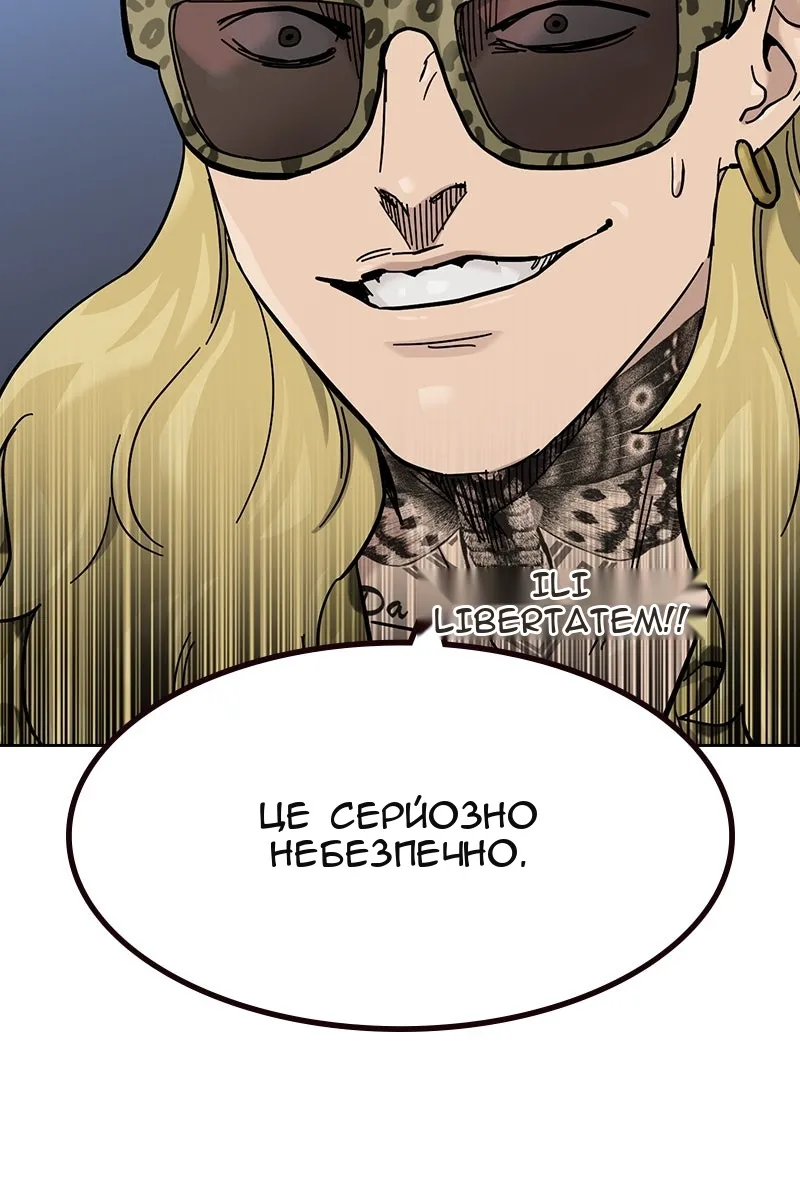 Сторінка 215