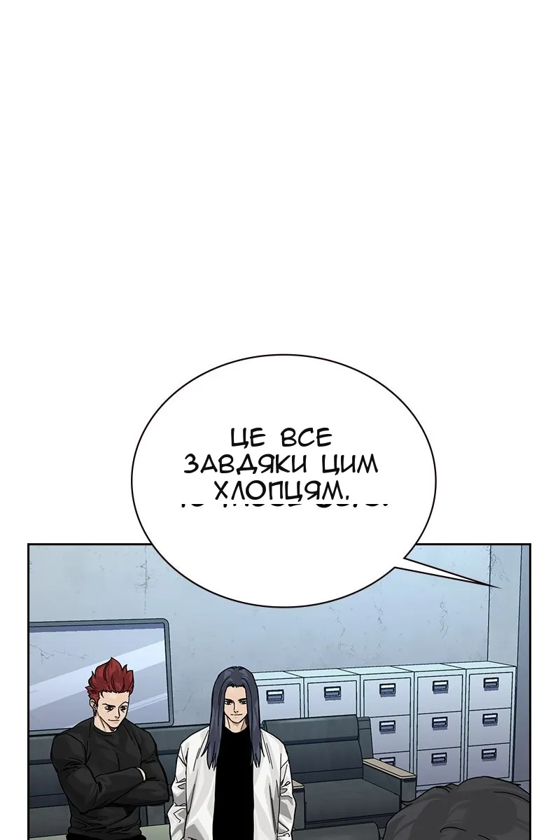 Сторінка 10