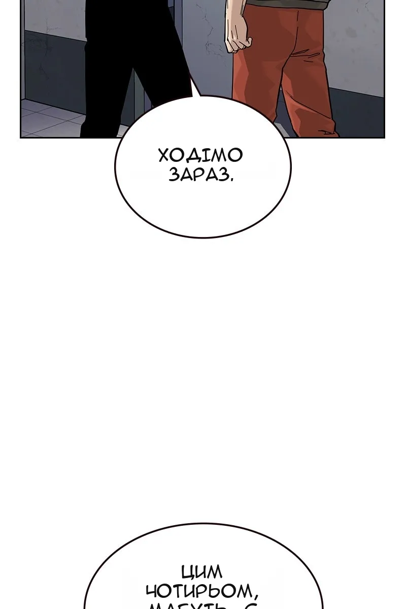Сторінка 39